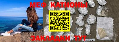 индика Бийск