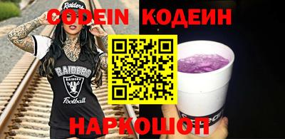 прущая мука Берёзовский