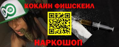 прущая мука Берёзовский