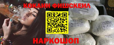 прущая мука Берёзовский
