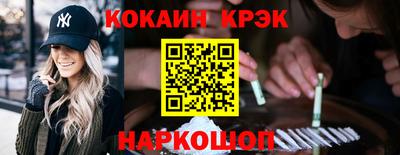 прущая мука Берёзовский