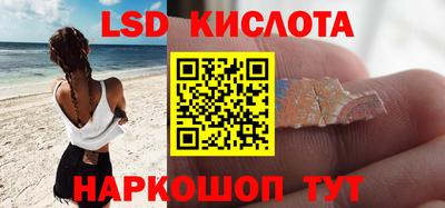 прущая мука Берёзовский