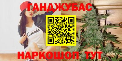 прущая мука Берёзовский