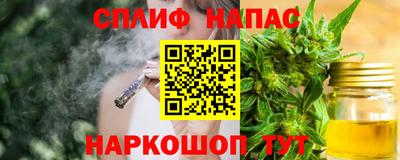 прущая мука Берёзовский