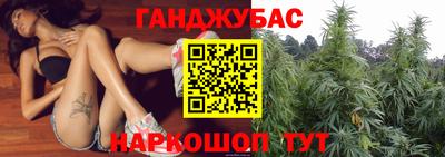 прущая мука Берёзовский
