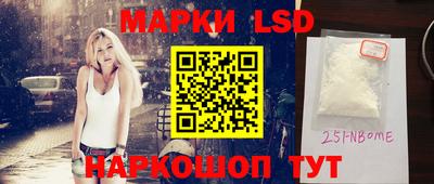прущая мука Берёзовский