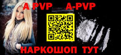 прущая мука Берёзовский