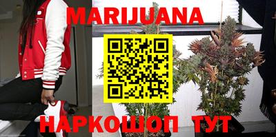 прущая мука Берёзовский