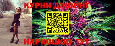 мяу мяу кристалл Беслан