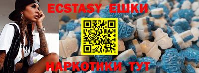 прущая мука Берёзовский