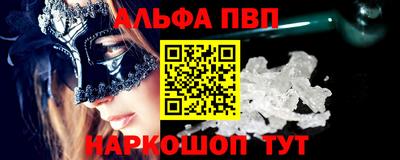 прущая мука Берёзовский