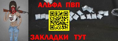 прущая мука Берёзовский