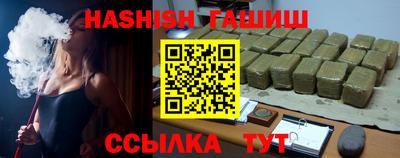 прущая мука Берёзовский
