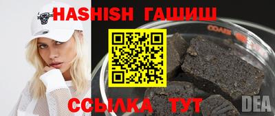 прущая мука Берёзовский