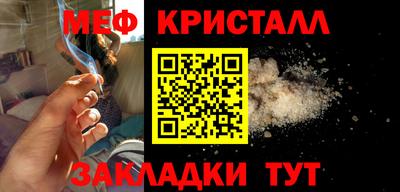 прущая мука Берёзовский